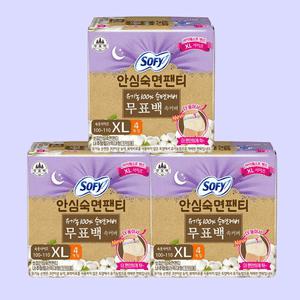 바디피트 소피 안심숙면팬티 입는생리대 무표백 XL 4P 3개