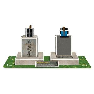 [스콜라스]측우기(소) - 스콜라스 역사 한국사 입체퍼즐 3D교구