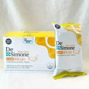 (냉장) 드시모네 베이비 스텝2 1g x 30포 보장균수 100억 / 써클