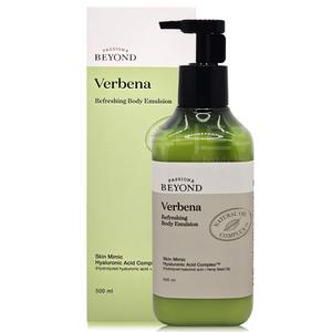 비욘드 버베나 리프레싱 바디 에멀전 500ml