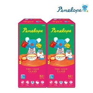 [NS홈쇼핑]페넬로페 퍼스트클래스 밴드 기저귀 대형 52매 2팩[29376357]