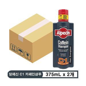 알페신 C1 카페인샴푸 375ml x 2개