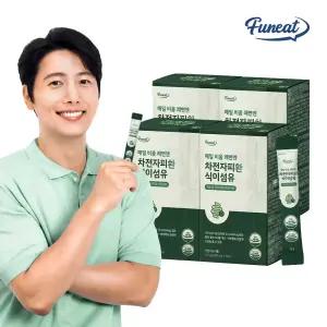 퍼니트 배변습관 차전자피환 식이섬유 4박스 (60일분)