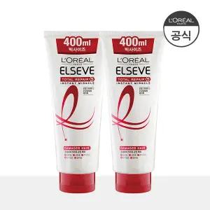 토탈리페어5 미라클 헤어팩 400ml 2개