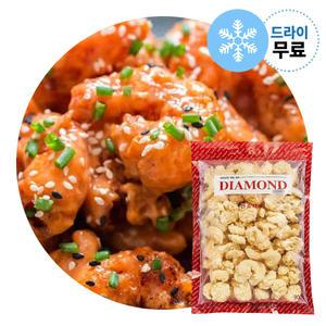 지케이푸드 다이아몬드 깐쇼새우 900g 칠리새우 튀김용