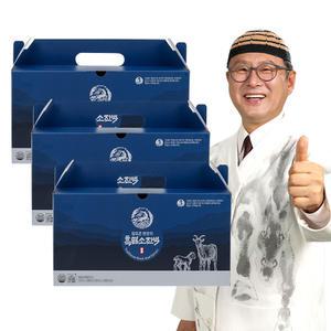 [공식] 김오곤원장의 흑염소진액 3개월분 3박스 (90포)