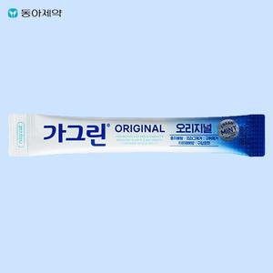 [공식판매처] 동아제약 가그린 오리지널 민트 10ml x 100포