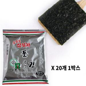 삼부자 소문난 곱창돌김 40g 20개 1박스