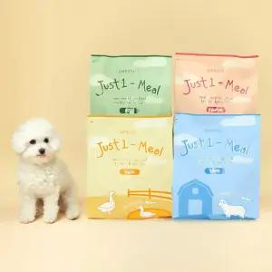 펫토리아 한끼뚝딱 소프트 국산 강아지 황태 사료 2.4kg + 짜먹는 한입뚝딱 5p