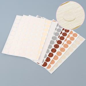 가구 흠집 가리기 원형 스티커 벽 못구멍 메꾸미