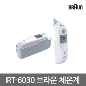 정품 브라운 체온계 IRT-6030 + 전용필터 21개포함