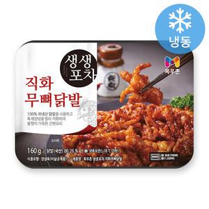 목우촌 생생포차 직화무뼈닭발 160g