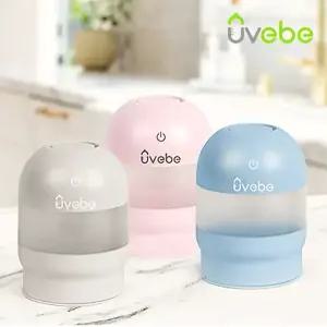 유베베 국산 영유아 휴대용 젖병 쪽쪽이 살균기 소독기 NS-100