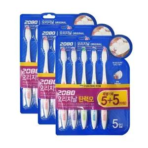 [2080] 오리지널 칫솔 탄력모 10입 x3
