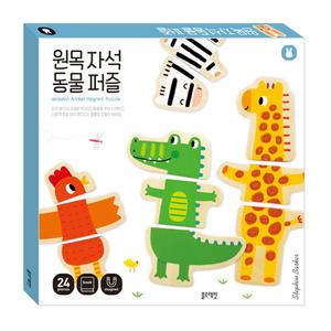 원목자석 동물퍼즐 TOY 블루래빗