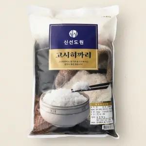 신선도원 고시히까리 10kg