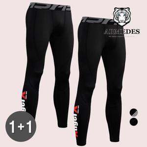 아르메데스 타이거 익스트림 발열내의 하의 AR-49 2매