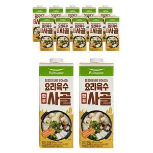 풀무원 요리육수 한우사골 1000ml x 12개 국물요리 간편육수