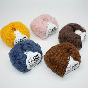 알파링구 링구사 부클사 뽀글이실 겨울 털실 뜨개실 모자 목도리