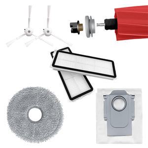 [호환] 멋진공간 로보락 Q revo 물걸레 필터 더스트백 먼지통 걸레 부품