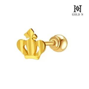 [골드앤]골드앤 순금 24K 벨비아 피어싱