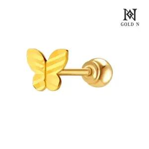 [골드앤]골드앤 순금 24K 엘프나비 피어싱