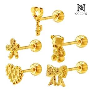 [골드앤]골드앤 순금 24K 달린피어싱 5종 균일가