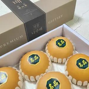 명품 프리미엄 나주 배 명절 선물세트 7.5kg (11-12과)