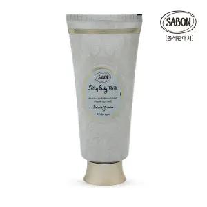 [사봉] 실키바디밀크 자스민 200ml