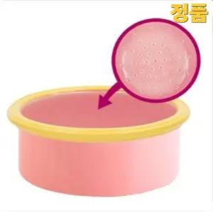 (정품)오쿠중탕기도자기구멍난내솥 핑크게르마늄도자기저당단지내솥1종 슬림스마트쿠커용