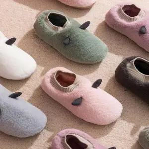 [오노마] ONM 귀여운 털 실내화 겨울 슬리퍼 슬립온 층간소음 방지 (S11328843)