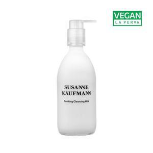 갤러리아 수딩 클렌징 밀크 250ml