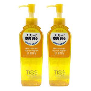 시세이도 티스 TISS 딥오프 오일 클렌징오일 280ml 2개
