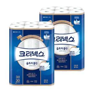크리넥스 울트라클린 3겹 25m 30롤 2팩 (60롤)