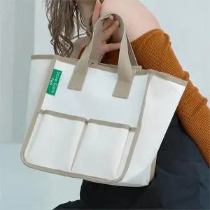 [셀러허브][라일리] Rly 학생백 면가방 데일리가방 무지 캐주얼 베이지 (S9524868)