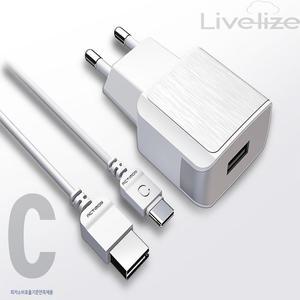 엑티몬 C타입 분리형 가정용 고속 충전기  삼성 갤럭시 핸드폰 휴대폰 케이블 포함