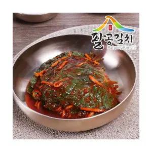 팔공 깻잎김치 1kg