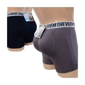 보엠 남성 인견 힙업팬티 엉덩이뽕 남자 보정팬티