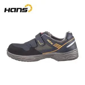 한스 HANS 보통작업용 단화 4인치 벨크로 안전화 HS-60 네오 네이비