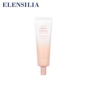 [엘렌실라] 래디언스 알파 알부틴 톤업 크림 1개
