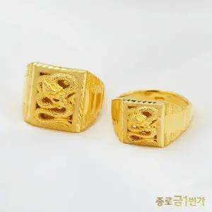 남자 순금 반지 사각 용  11.25g