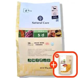 네츄럴코어 에코4 슬림다운 (작은알) 10kg  ( 사료500g  or 간식선택 )