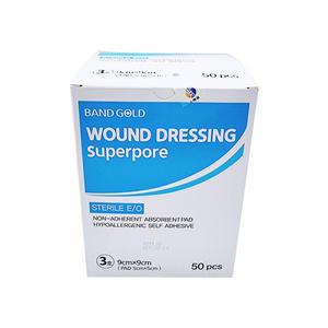 밴드골드 슈퍼포아 Superpore 9cmx9cm 50EA
