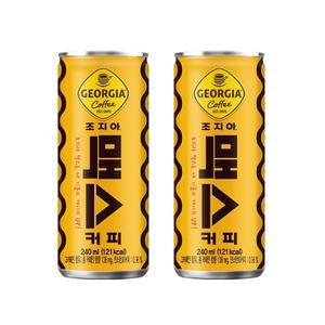 조지아 맥스 240ml캔 30입
