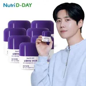 슬림타임 잔티젠 7병 총98캡슐