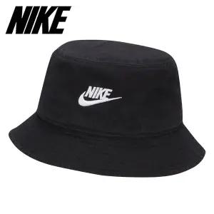 나이키 에이펙스 퓨추라 SQ 워시드 버킷햇 FB5381-010