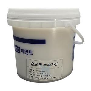 침투방수제 방수액 타일 옥상 외벽 화장실 욕실 베란다 KCC 숲으로누수가드 3.5KG