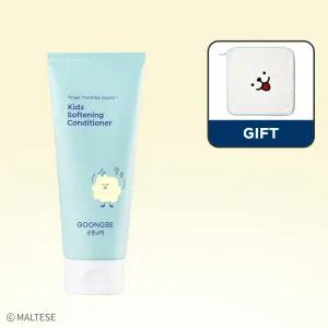 궁중비책 키즈 소프트닝 컨디셔너 200ml