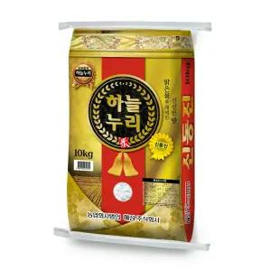 25년 햅쌀 신동진쌀 백미 하늘누리 쌀10kg 상등급 쌀