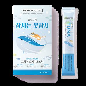 프롬벳 순수스틱 오메가3 참치는못참치 고양이 츄르 12gx12포